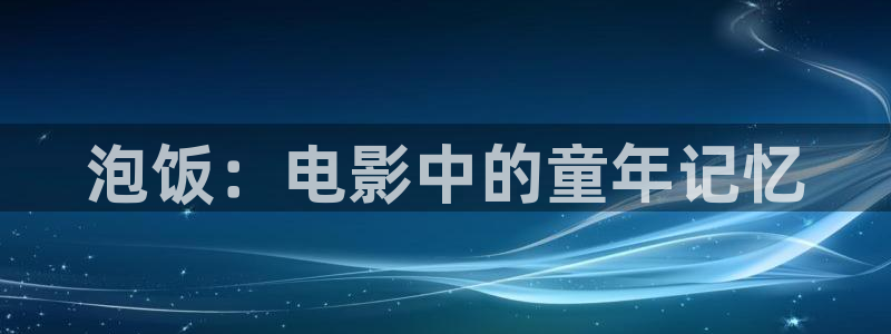 达达兔免费版观看大全
