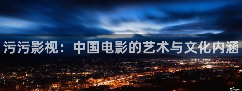 达达兔神马影院